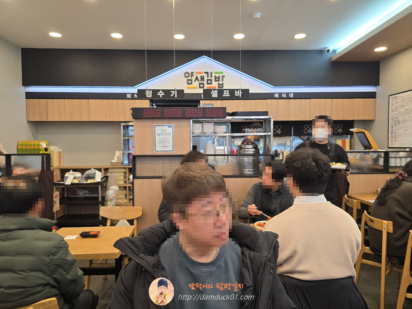 얌샘김밥 서판교점