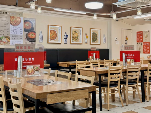 장사의 신 왕만두전골