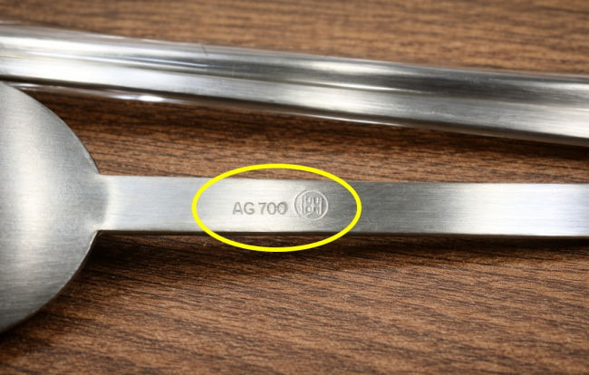 은수저 뒷면 순도 표시 AG700