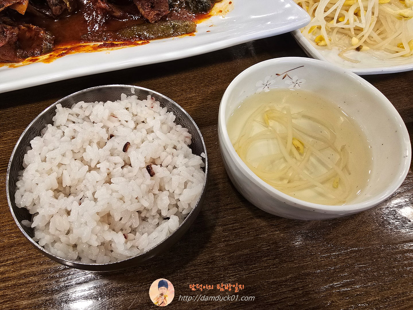 점심특선 매콤명태조림