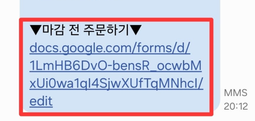 고령자 스마트폰 보안 설정, 정말 쉽게 알려드립니다