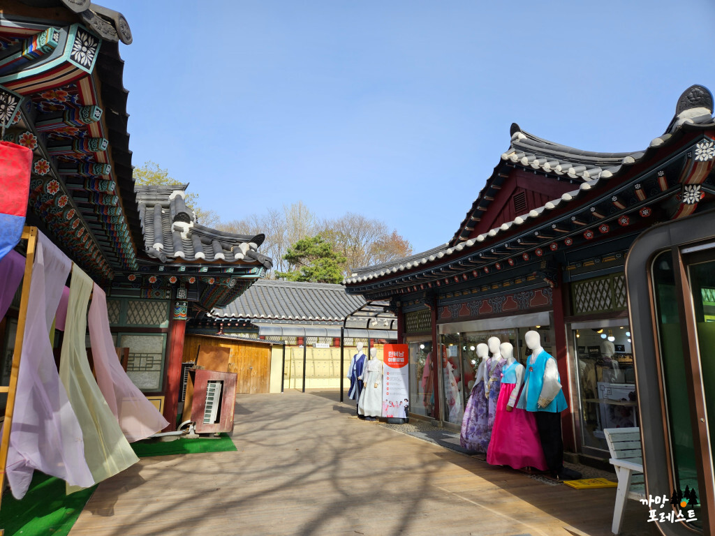 용인 한국 민속촌 한복 대여