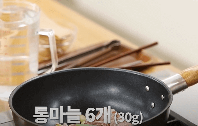 돼지고기 뒷다리살 수육