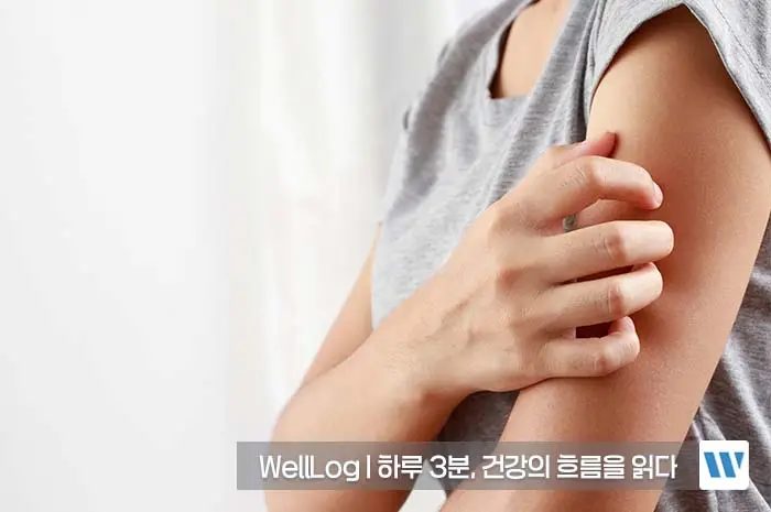 흑염소 진액 복용법 부작용