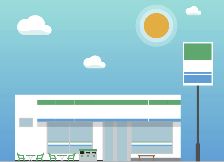 전국 편의점 문서 출력