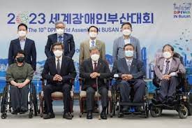 장애인 복지혜택