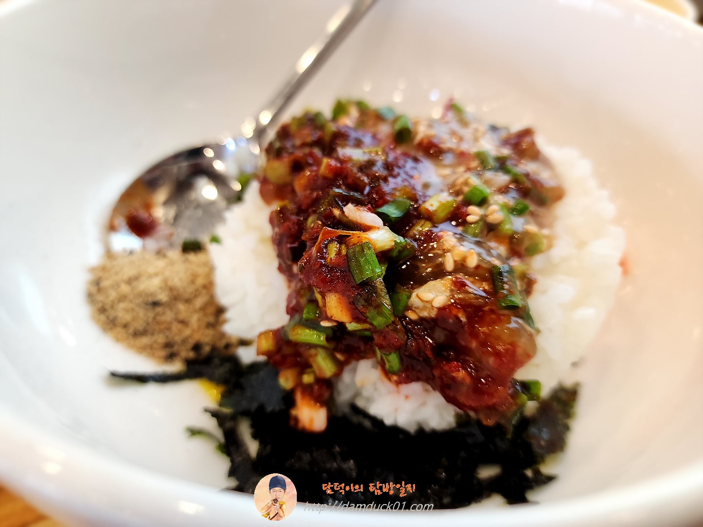 꽃게살비빔밥