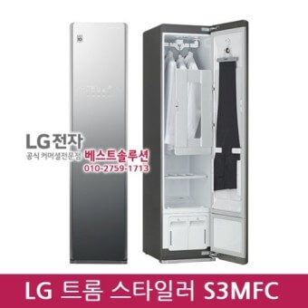 엘지 스타일러 삼성 에어드레서 장단점 비교