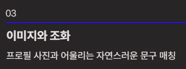 크리스마스 카톡 프로필 문구