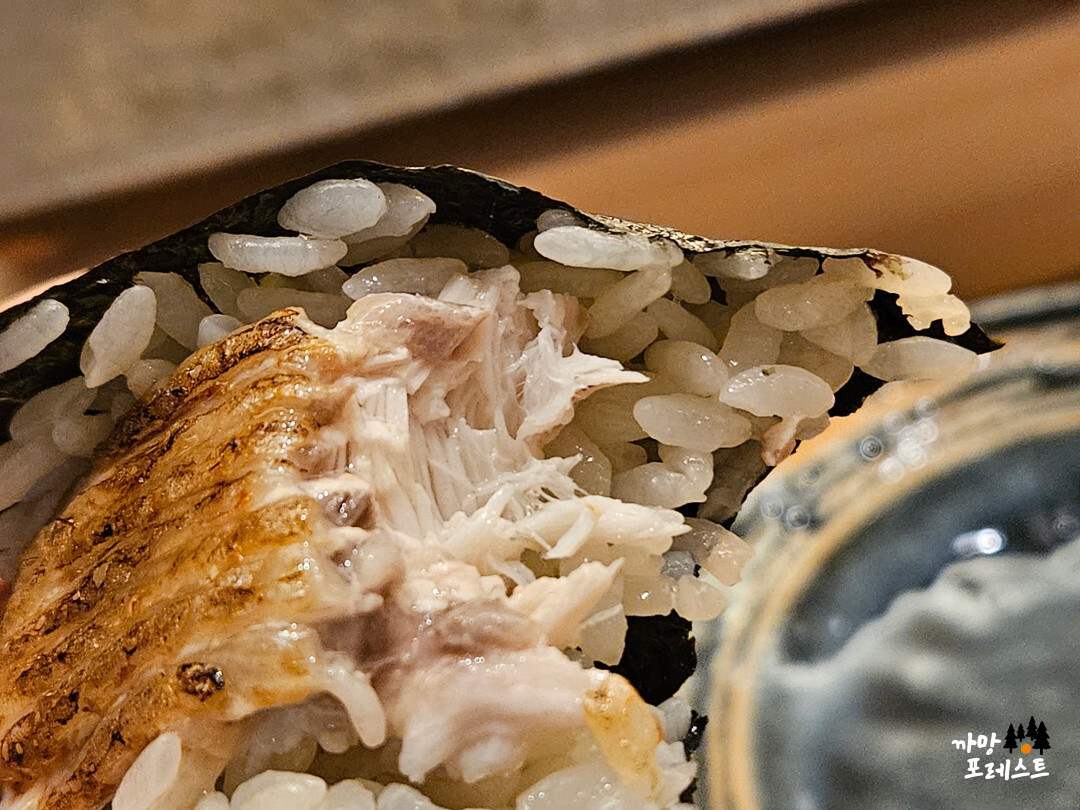 스시코우지 금태