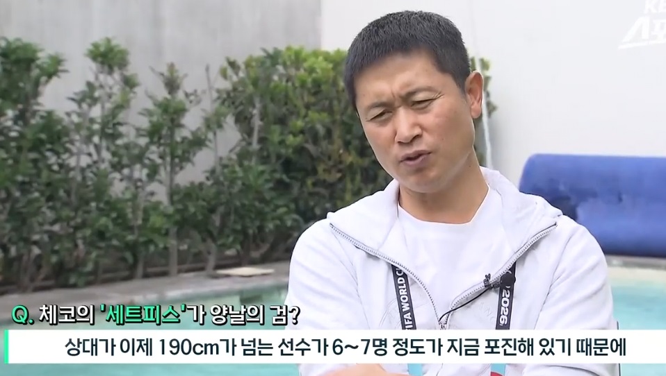 북중미월드컵-방송-치지직