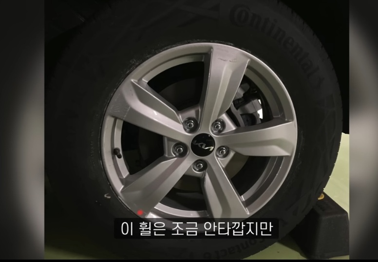 쏘렌토 페이스리프트