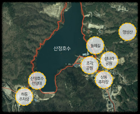 명성산 억새축제 경기도 가을여행지 데이트 추천 (2023)