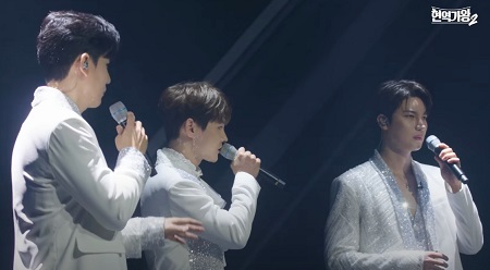 에녹팀 하늘아 노래 듣기 노래가사 현역가왕2