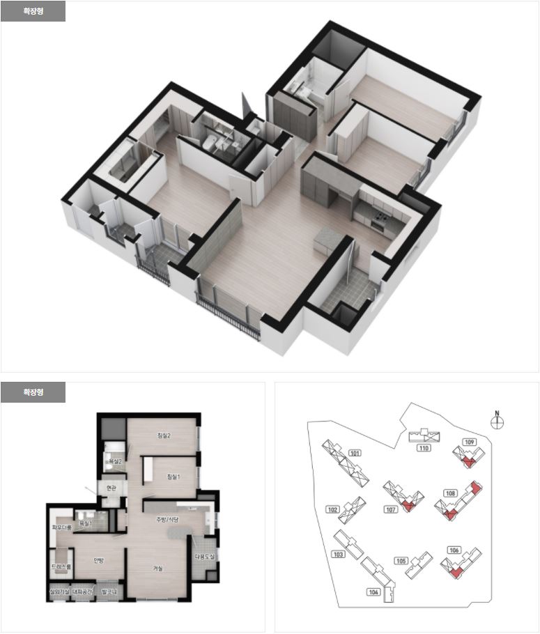 군산 호수공원 아이파크84B 평면도