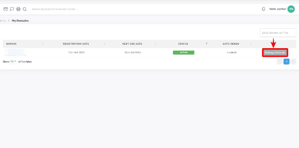 패스트코멧 도메인 관리자