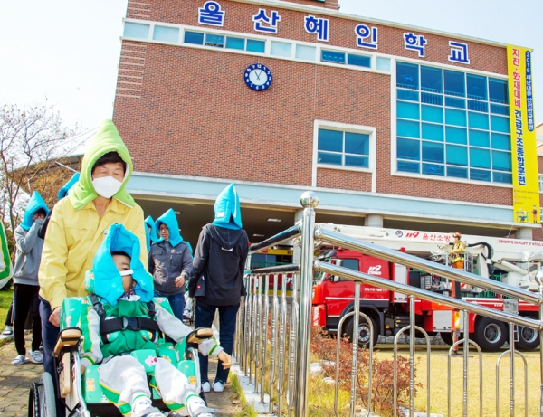 특수학교 재난대응 관련 이미지