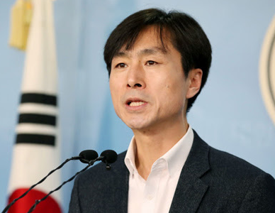 한창민 국회의원