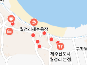 제주도 해수욕장별 주차장 정보 월정해수욕장