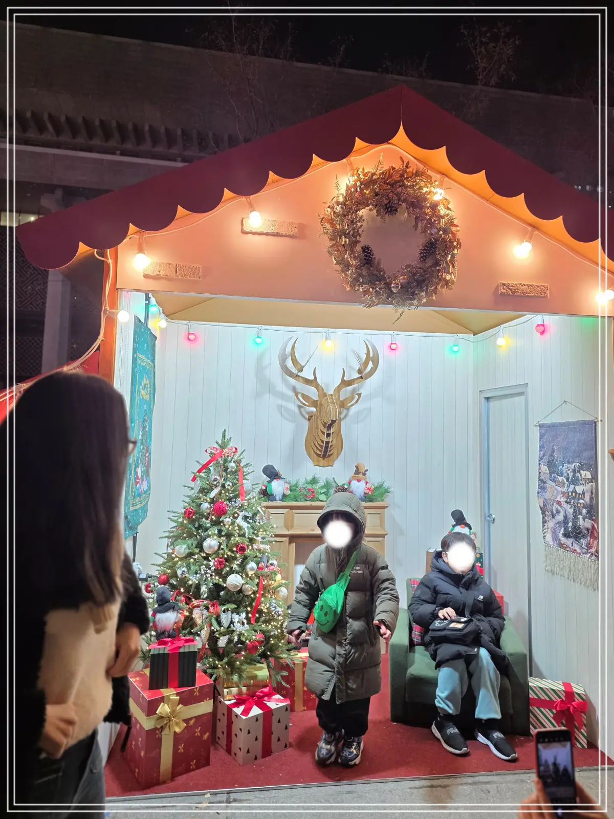 포토존