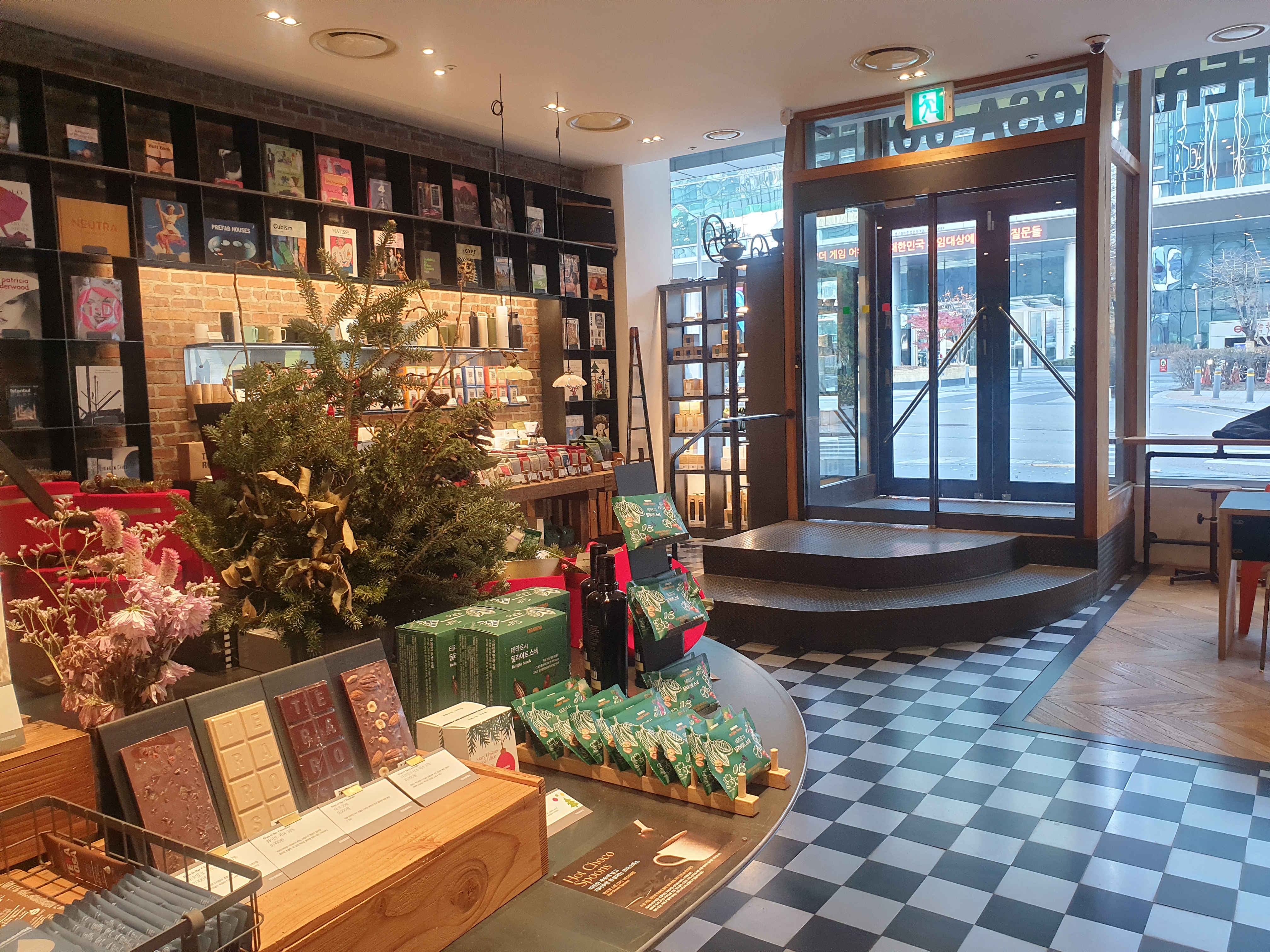 테라로사 광화문점 입구