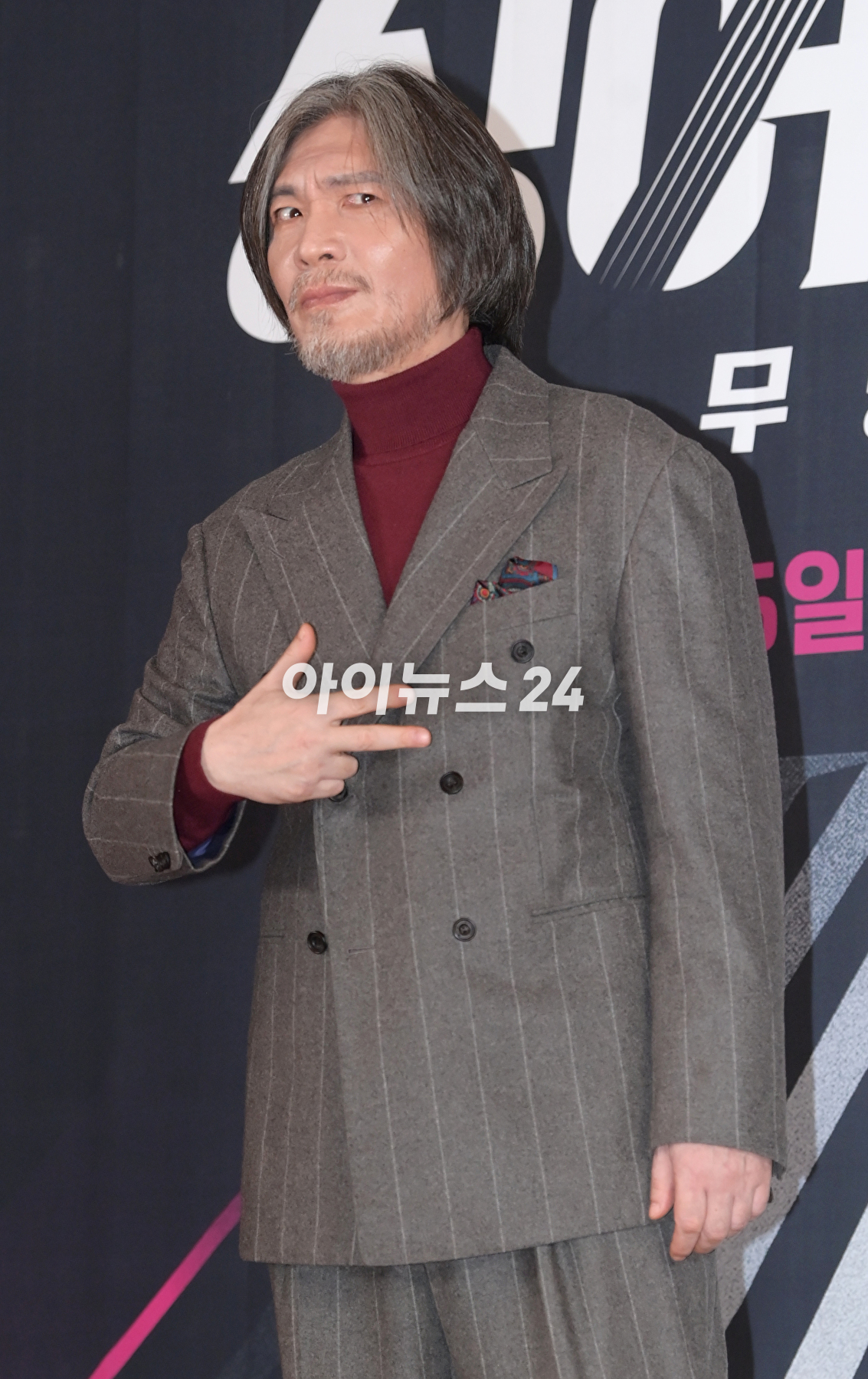 가수 임재범이 26일 오전 서울 마포구 중소기업DMC타워에서 열린 JTBC '싱어게인3-무명가수전' 제작발표회에 참석하고 있다. [사진=정소희 기자]