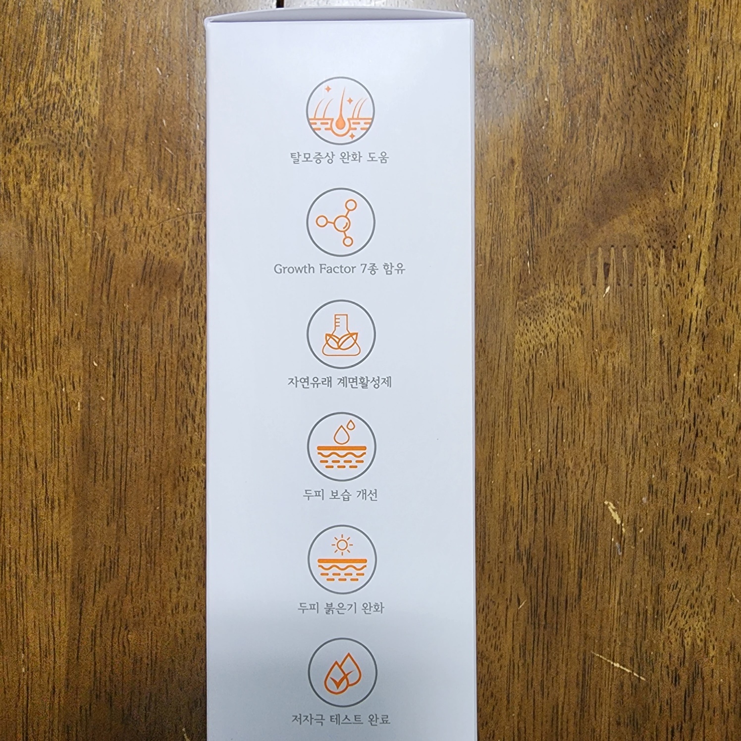 닥터그라프트 스칼프 샴푸