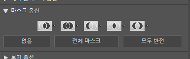 포토샵픽셀유동화27