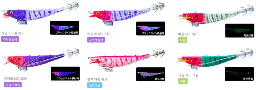 삼봉에기