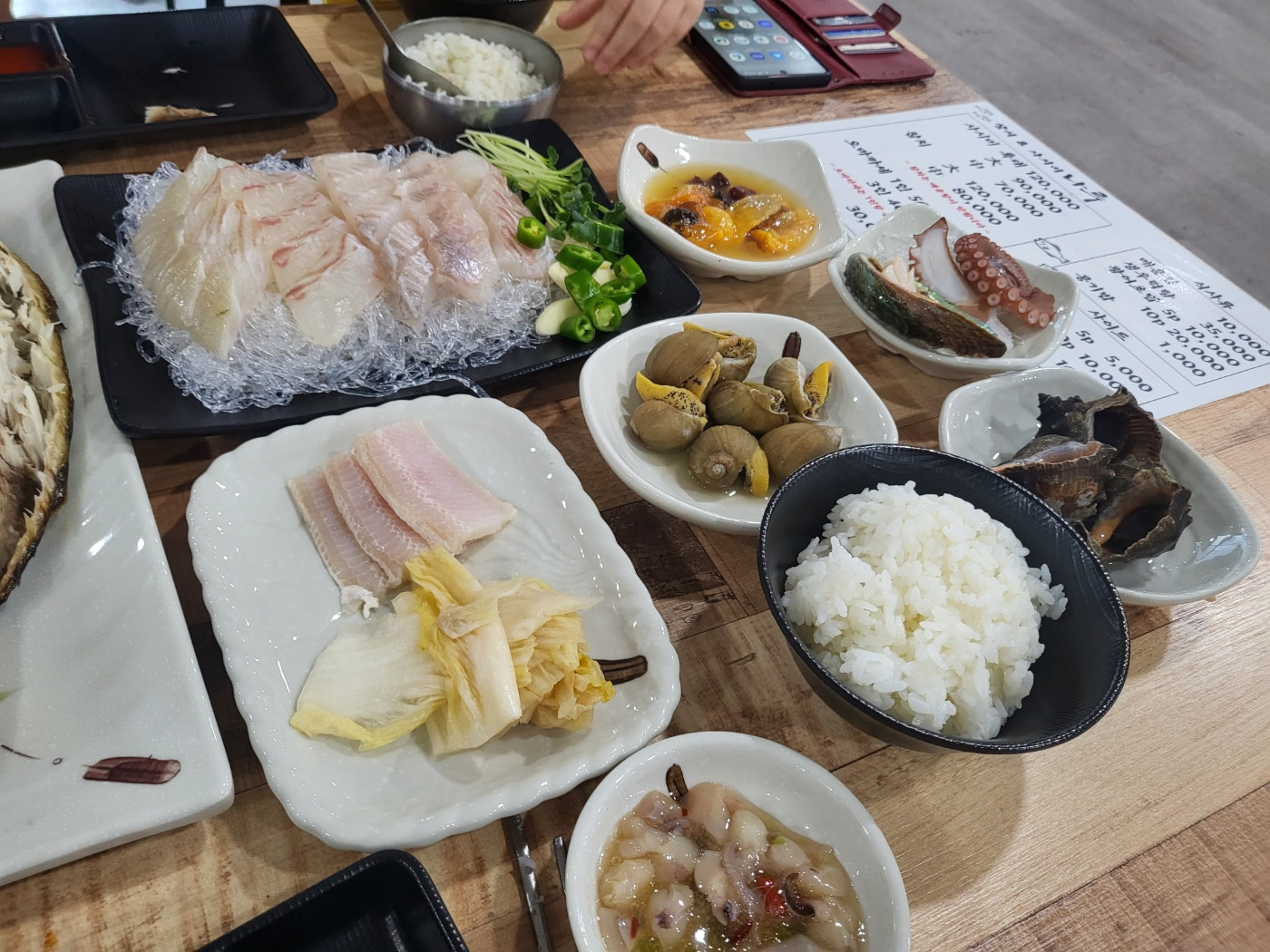 청주 횟집&amp;#44; 개신동 횟집&amp;#44; 개신초 옆 횟집 나루