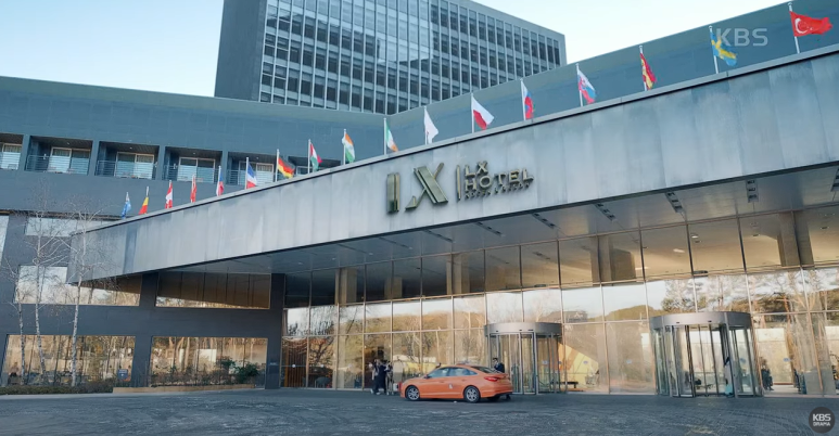 롤링 힐스 호텔