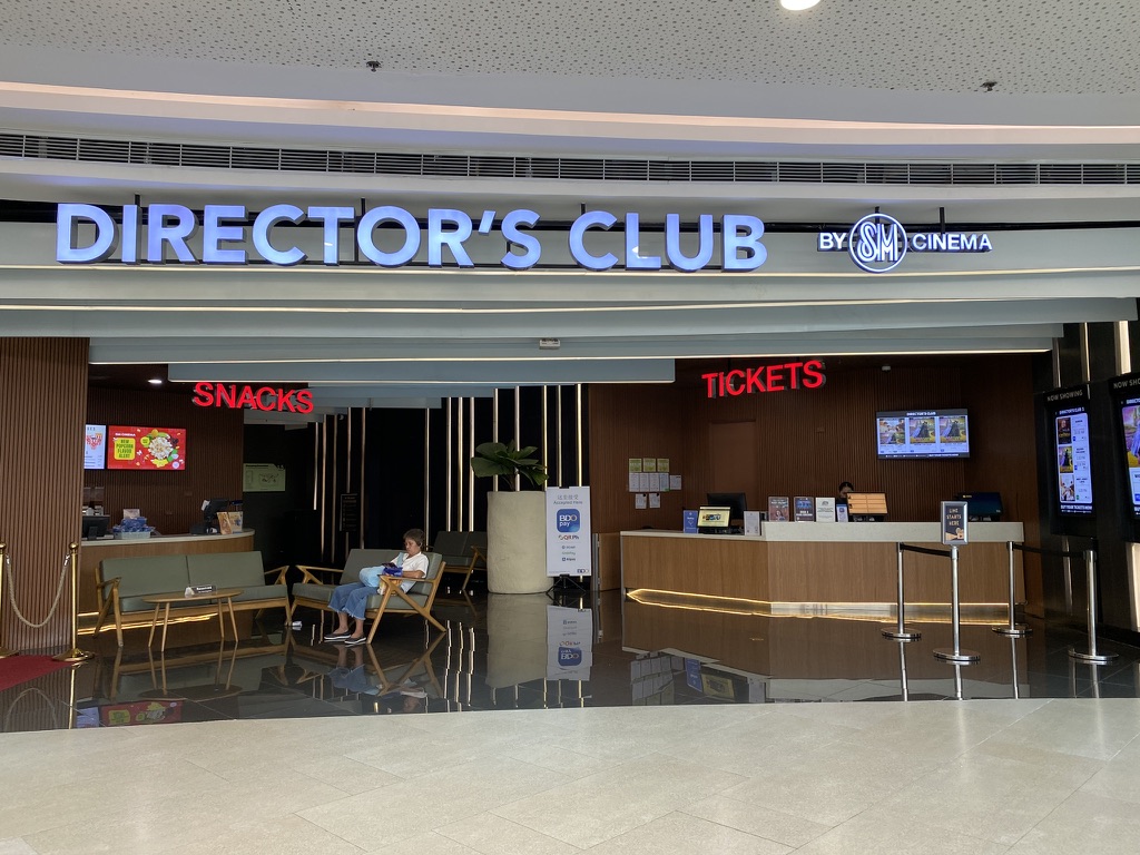 Podium - Director's Club 입구 사진
