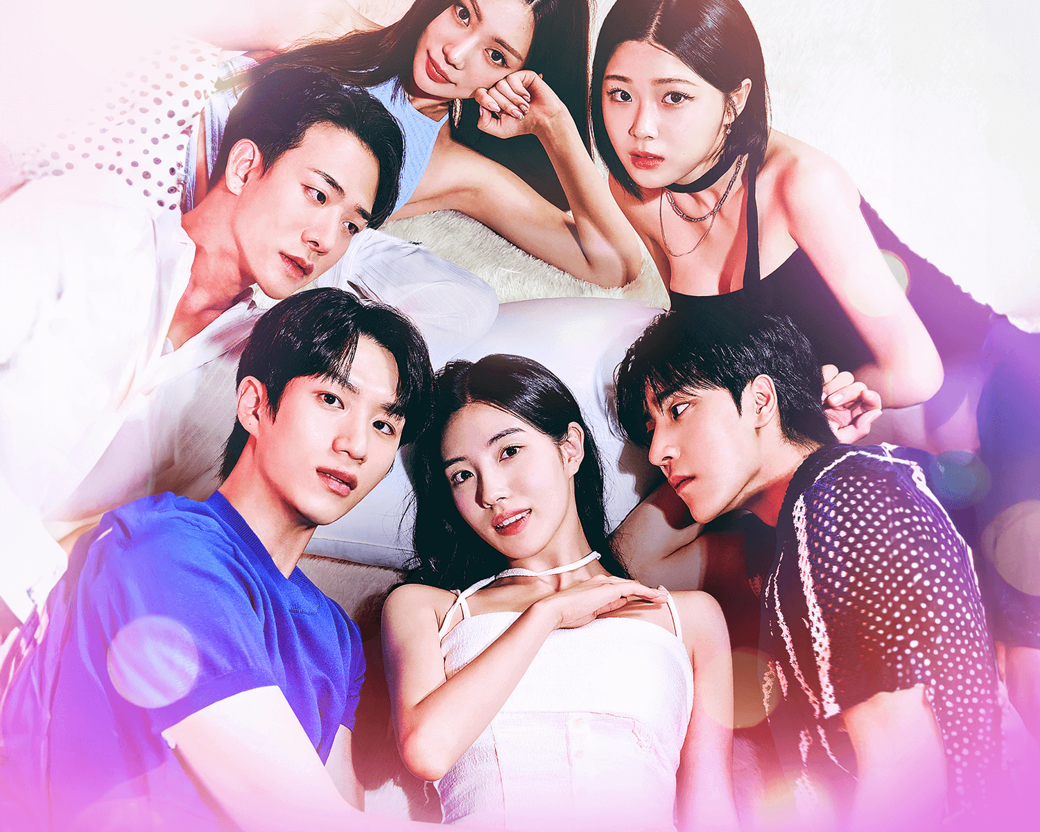 해야만 하는 쉐어하우스