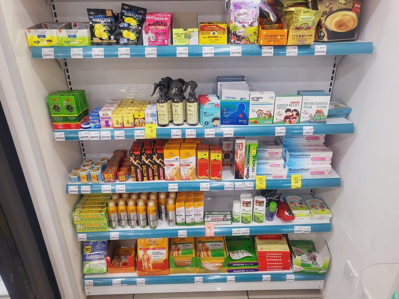 코타키나발루-쇼핑리스트-비판텐연고