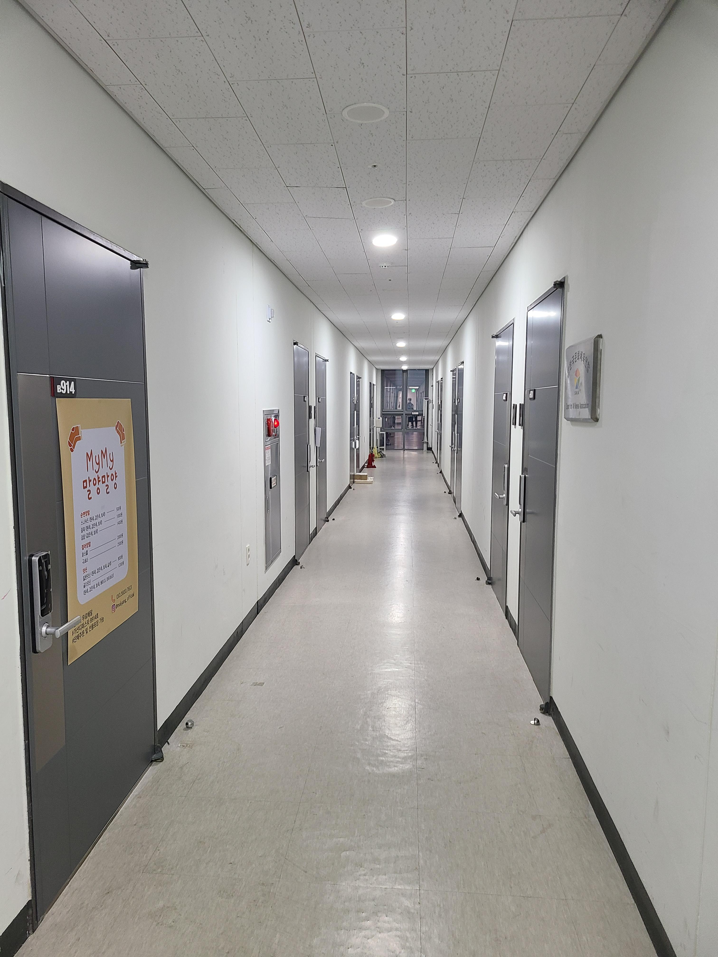 하우스디 가산퍼스타 섹션오피스, 기숙사, 업무지원시설7