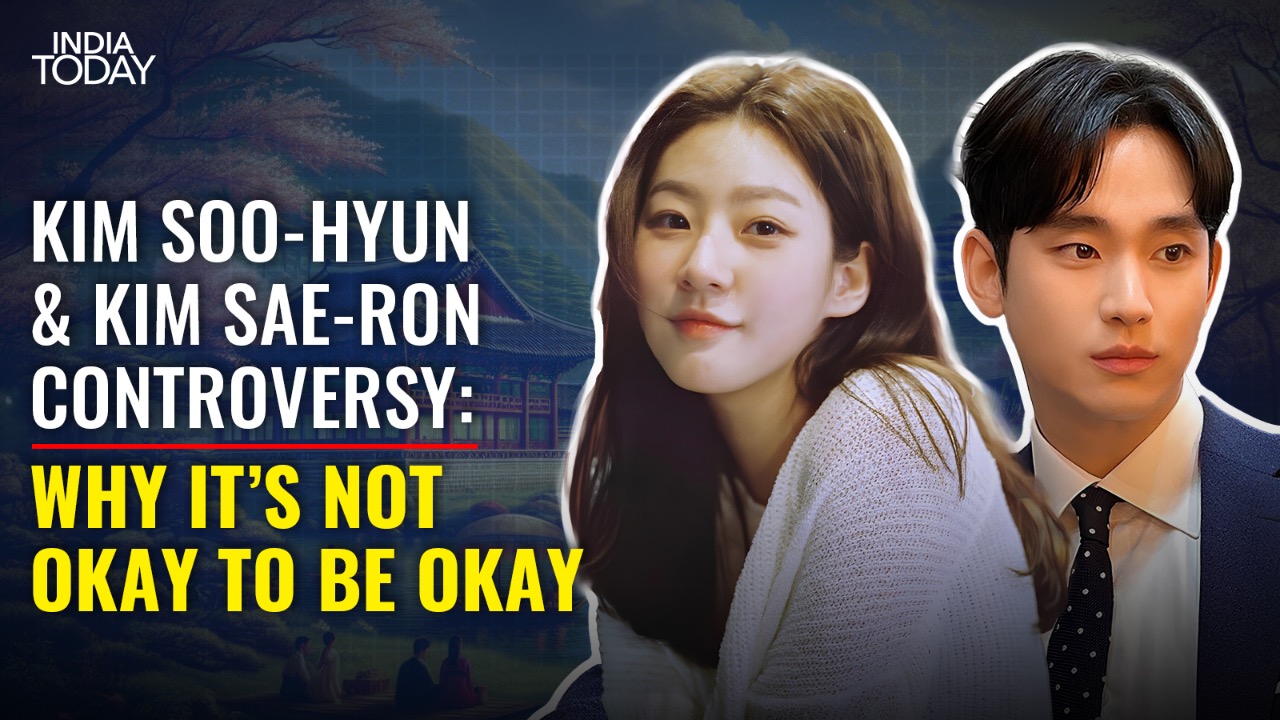 김민종사과, 미우새김민종, 김민종악마의편집, 방송조작논란, 미운우리새끼논란, SBS김민종사과, 김민종컨테이너생활, 김민종발언논란