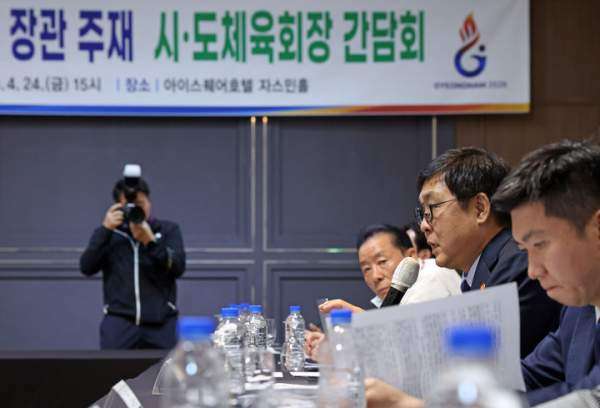 최휘영 장관 간담회