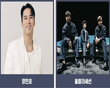 강진 수국길축제_8