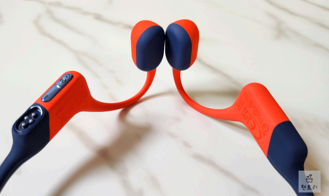 샥스 오픈스윔 프로 이어폰