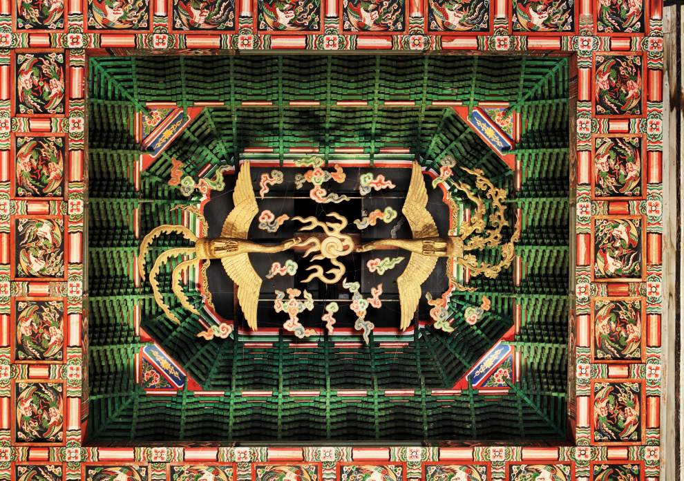 창덕궁 야간개장 달빛기행