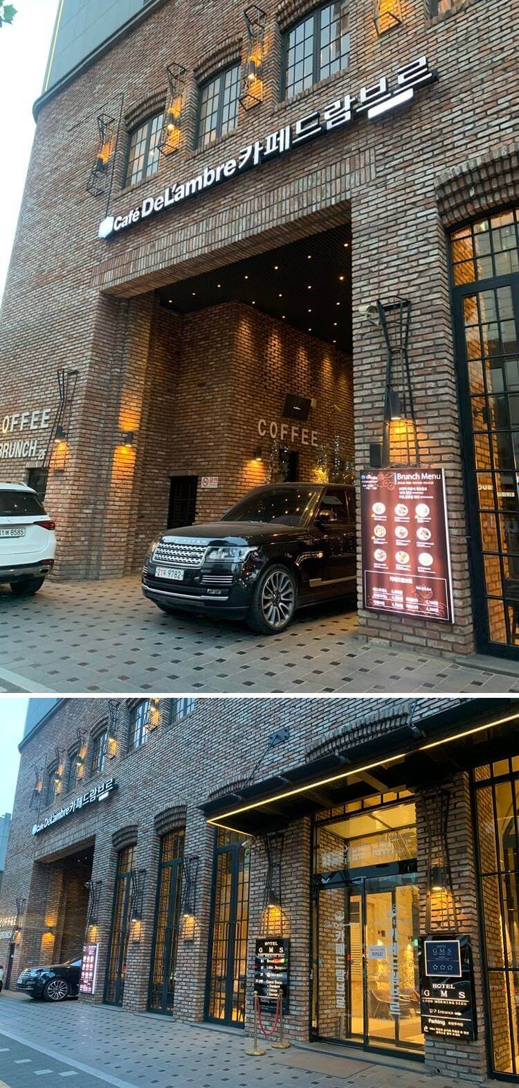 카페드람브르 외관