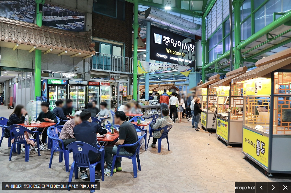 경주 가볼만한곳 베스트 10