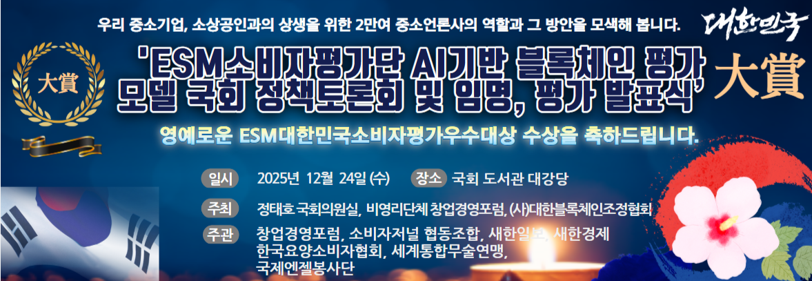 img.png?credential=yqXZFxpELC7KVnFOS48ylbz2pIh7yKj8&expires=1764514799&allow_ip=&allow_referer=&signature=tYTxD8bQ8O7zRRqZ70VxlWiJqcI%3D