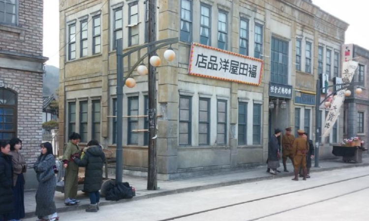 합천영상테마파크