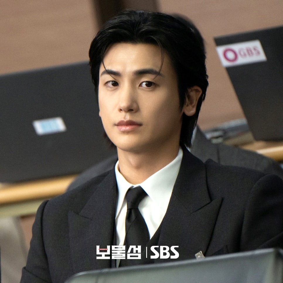 보물섬 여은남