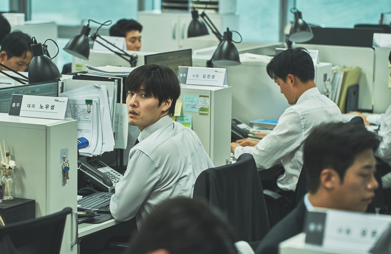 영화 정보 및 특징