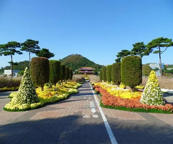 함평엑스포공원