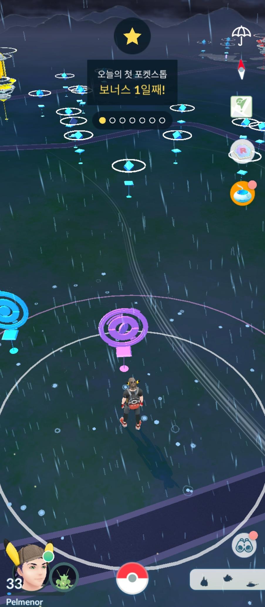 밖에서 즐기기 좋은 GPS 모바일 게임