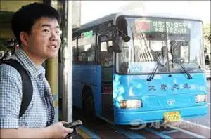 우리 틴틴 카드 가입대상 이용한도 신청 방법