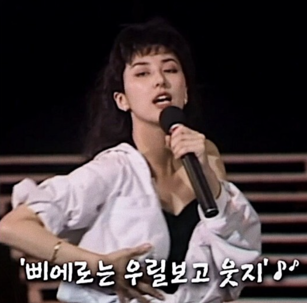 김완선 삐에로 무대